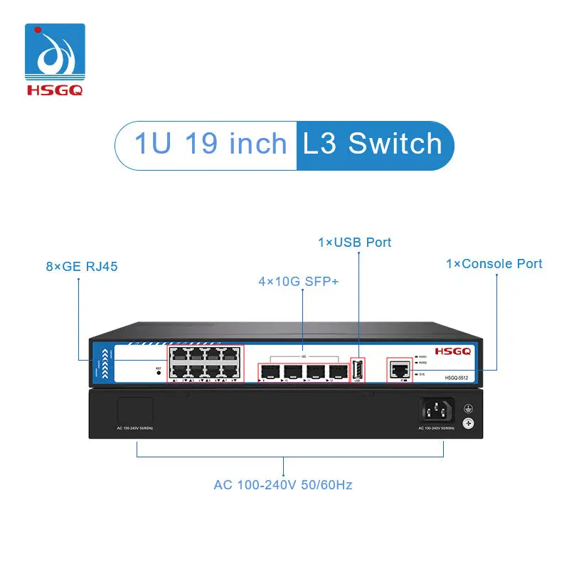 Sfp+ 10G Managed Switch 8 Port - 2026/HSGQ-5512 12ポート 8*GE + 4*10G SFP+