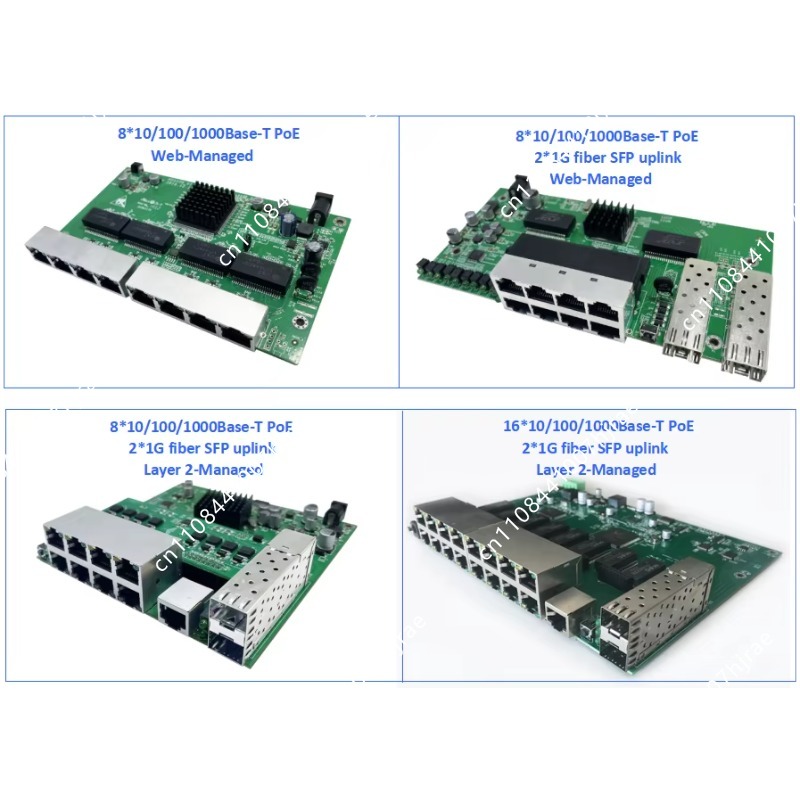 4/8/16/24ポート ギガビット マネージドPoEスイッ - Managed Gigabit Poe Switch 8 Port 802.3At のレビューと価格