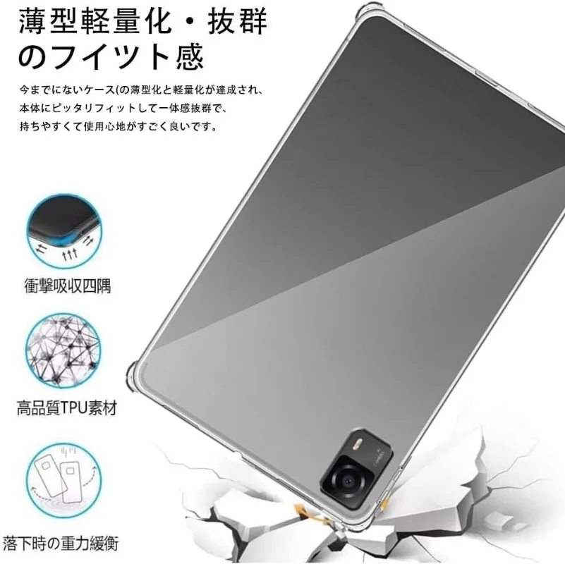 Headwolf FPad5 用 8.4 インチ Headw - Deskpi Super6C のレビューと価格