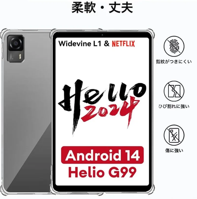 Headwolf FPad5 用 8.4 インチ Headw - Deskpi Super6C のレビューと価格