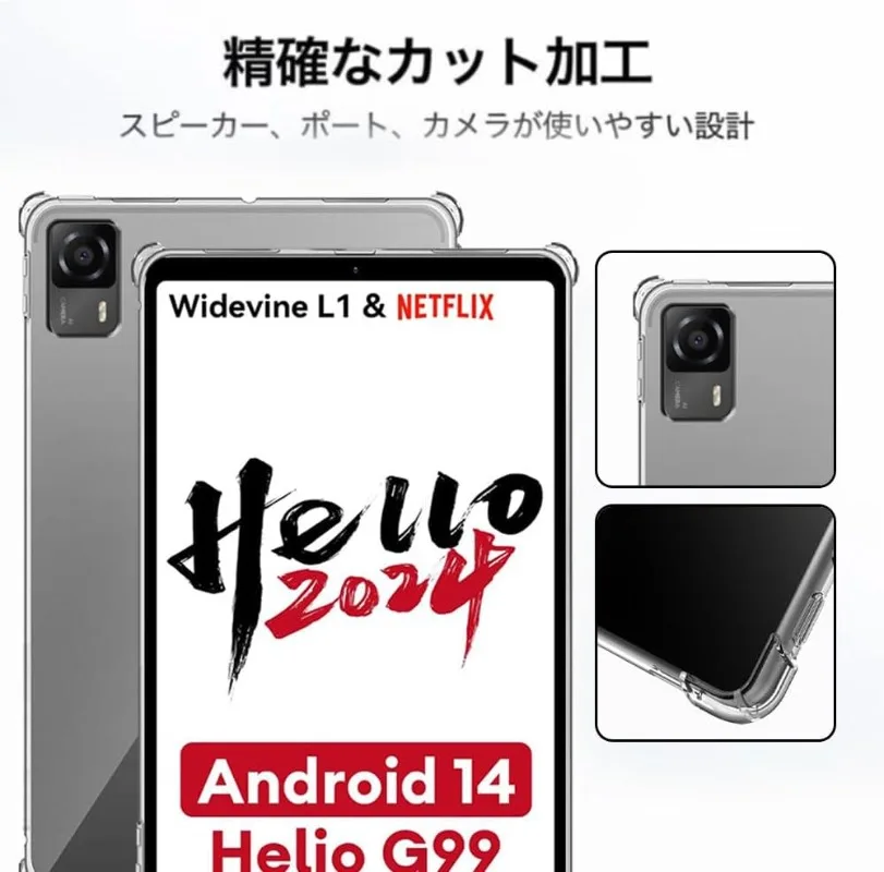 Headwolf FPad5 用 8.4 インチ Headw - Deskpi Super6C のレビューと価格