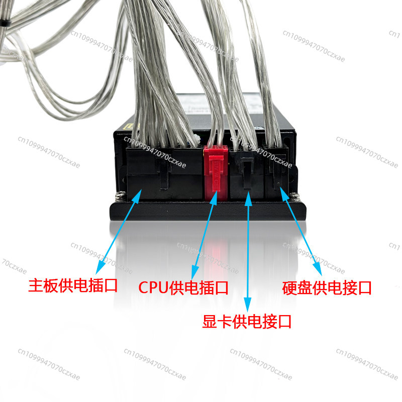 DPS-500AB-5 定格500W 小型1UフレックスAT - Atx Power Supply 1U Flex 500W のレビューと価格