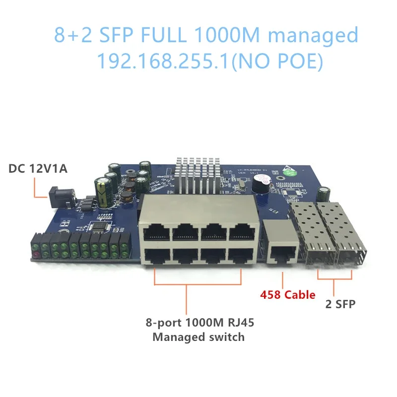 PoE イーサネット スイッチ モジュール 2 ギガビット  - Sfp+ 10G Managed Switch 8 Port のレビューと価格