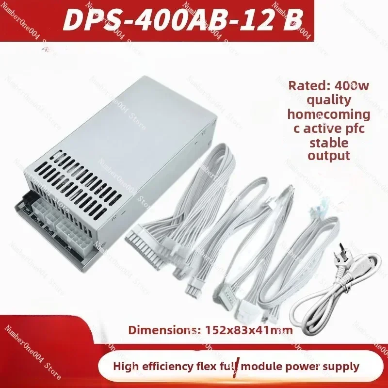 500W 80Plus Gold Flex ATX PSU  - Atx Power Supply 1U Flex 500W のレビューと価格