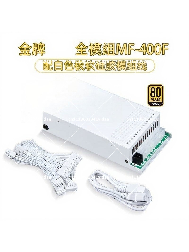 Flex ATX 1U モジュラーパワーサプライ 400W  - Atx Power Supply 1U Flex 500W のレビューと価格