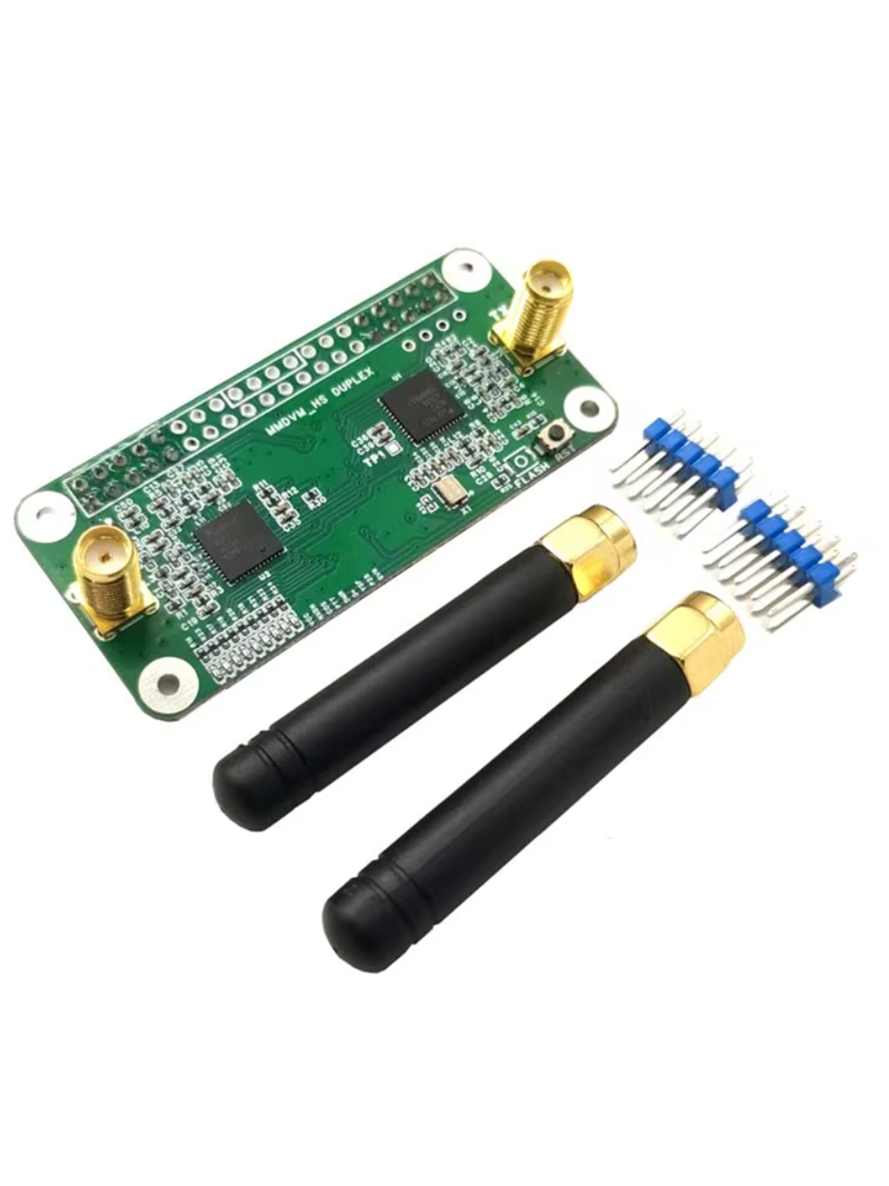 新バージョン MMDVM HS デュアルデュプレックスホット - Turing Pi 2 のレビューと価格