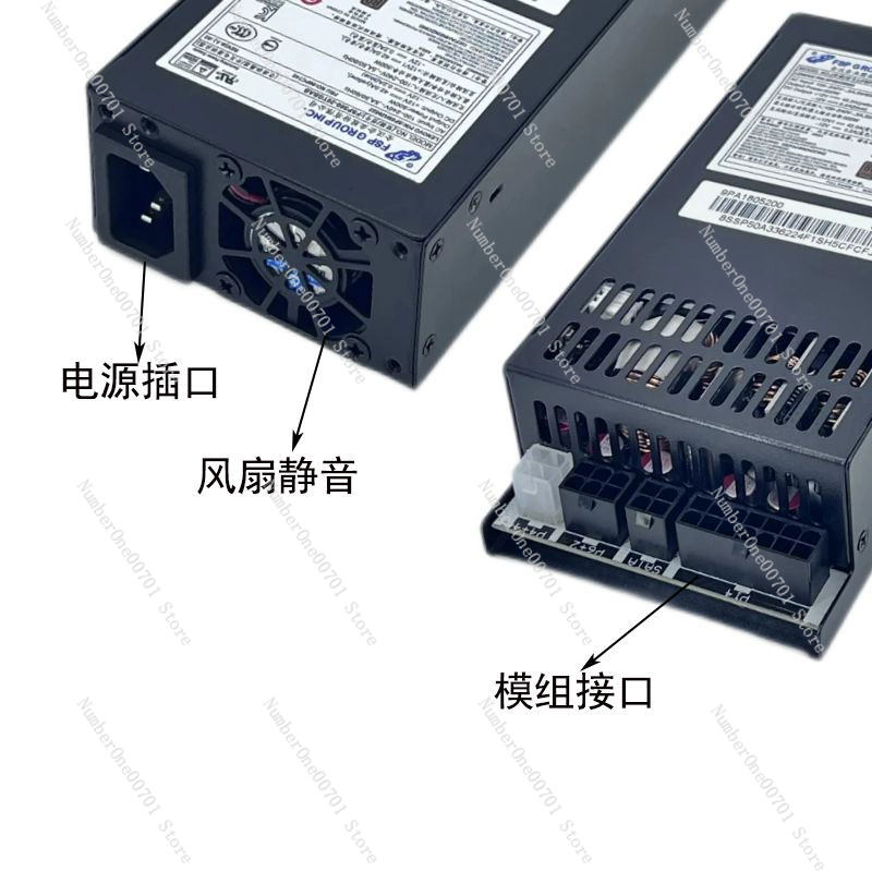 小型1UフレックスATX電源 500W/600W、フルモジュ - Atx Power Supply 1U Flex 500W のレビューと価格