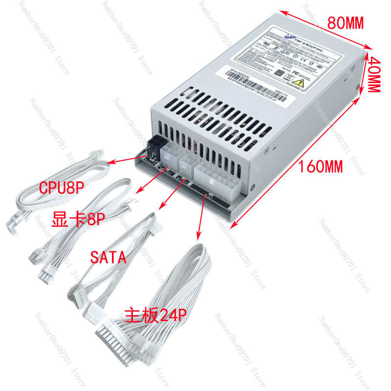 小型1UフレックスATX電源 500W/600W、フルモジュ - Atx Power Supply 1U Flex 500W のレビューと価格