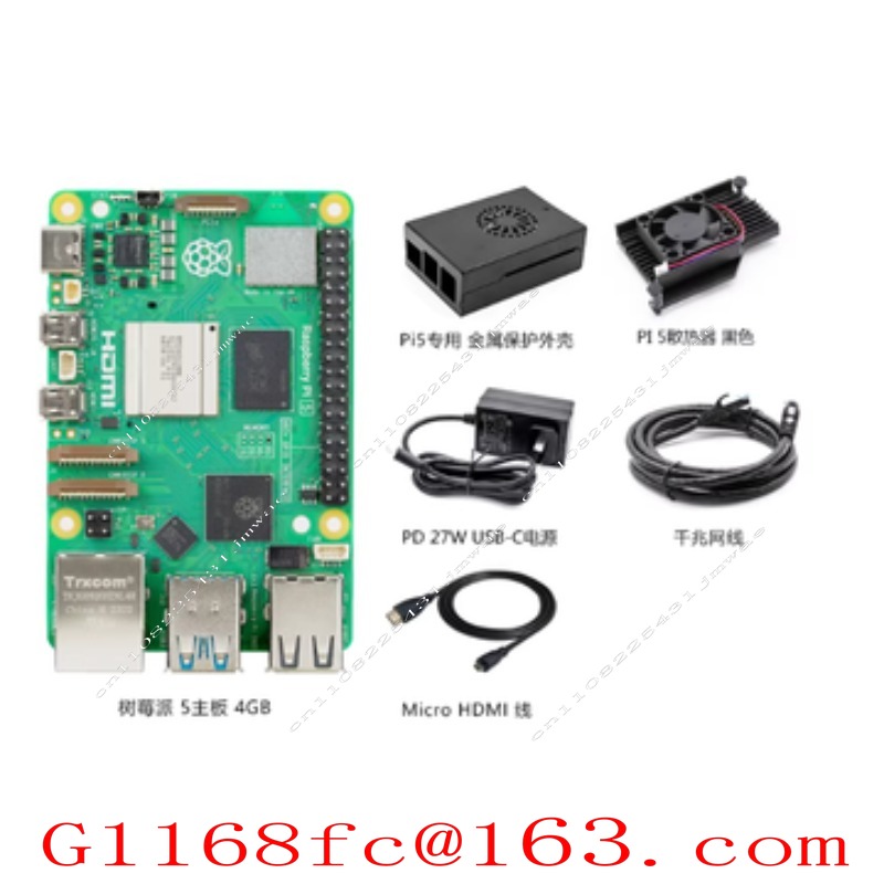 Pi 5 2GB/4GB/8GBメモリ開発ボード シングルボ - Raspberry Pi 5 8Gb のレビューと価格