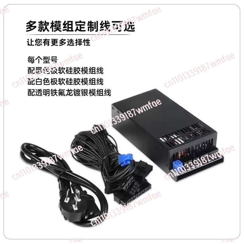 1U 500W フルモジュラー電源ユニット、ブラックウルトラ - Atx Power Supply 1U Flex 500W のレビューと価格