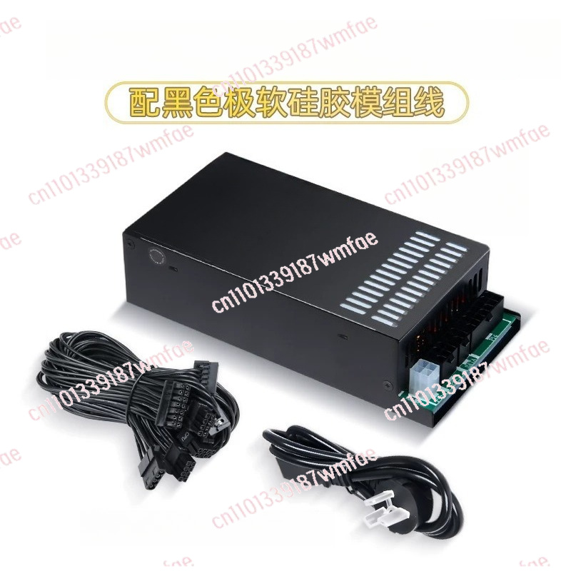 1U 500W フルモジュラー電源ユニット、ブラックウルトラ - Atx Power Supply 1U Flex 500W のレビューと価格