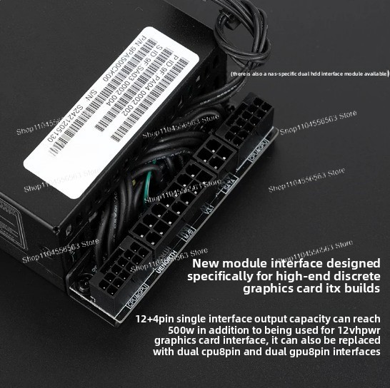 500W 1U プラチナフレックスATX電源 フルモジュラー - Atx Power Supply 1U Flex 500W のレビューと価格
