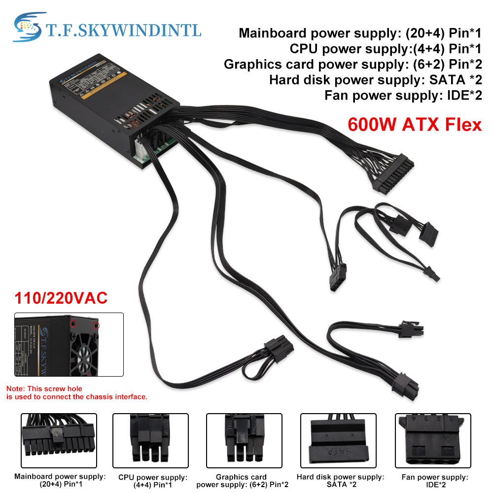 Flex 600Wモジュラ電源 小型1UコンピュータPSU  - Atx Power Supply 1U Flex 500W のレビューと価格